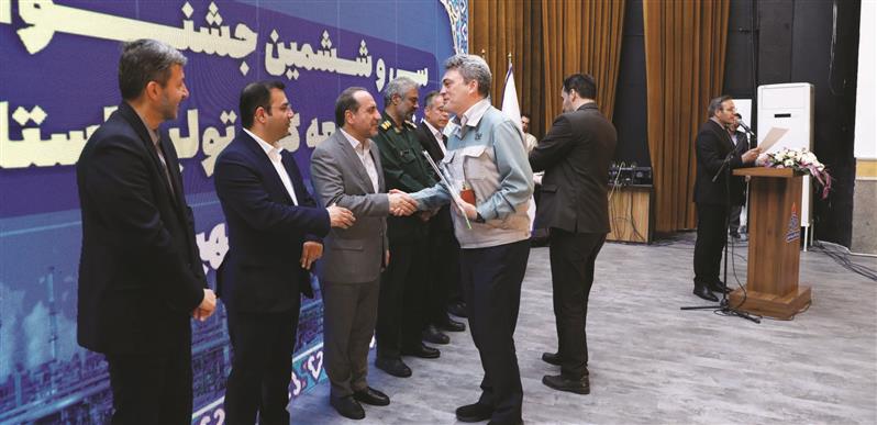 افتخارآفرینی فولاد مبارکه در سی‌وششمین جشنواره امتنان