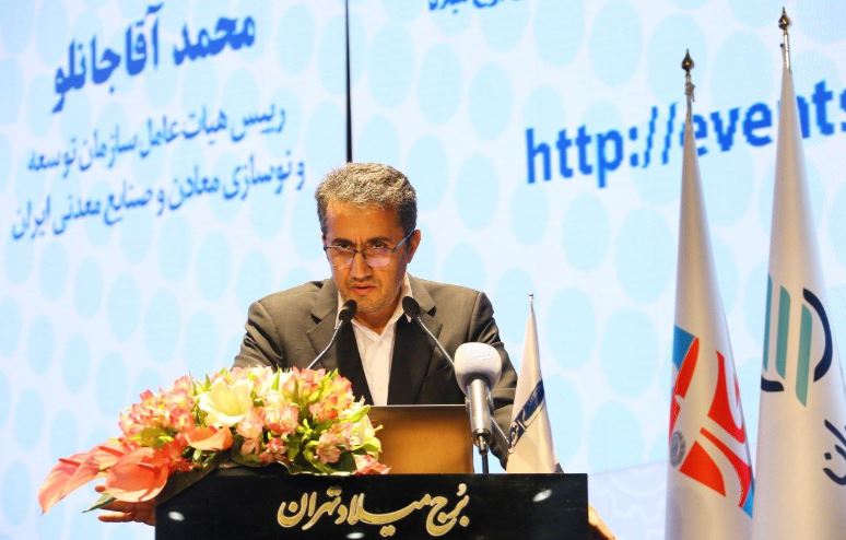 اقتصاد چرخشی کلید بهرهوری در صنعت فولاد ایران اقتصاد چرخشی کلید بهرهوری در صنعت فولاد ایران