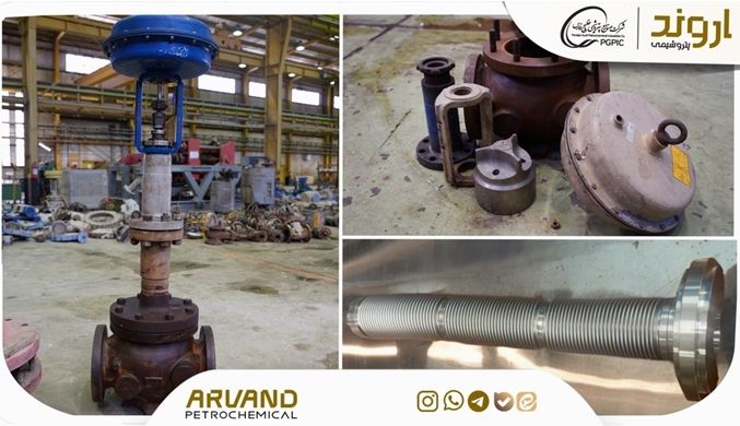 موفقیت پتروشیمی اروند در ساخت بومی بیلوز ولوهای کنترلی
