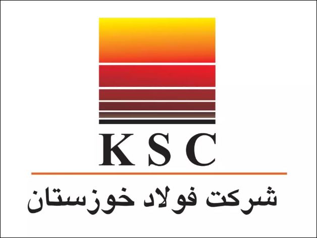 تکذیب آتشسوزی و اختلالات فنی در شرکت فولاد خوزستان تکذیب آتشسوزی و اختلالات فنی در شرکت فولاد خوزستان