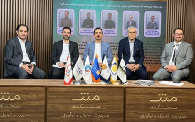 معاون شبکه فروش و توسعه بازار بیمه نوین: فضای دیجیتال بدون شفافیت نتیجه نمی‌دهد