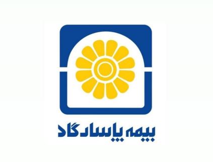 رشد پایدار درآمد بپاس با سهم ۴۵.۶ درصدی بیمه‌های زندگی