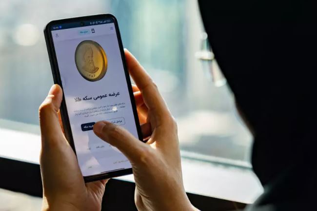 ثبت‌نام ۲۴ ساعته برای حراج و پیش‌فروش سکه در مرکز مبادله ایران