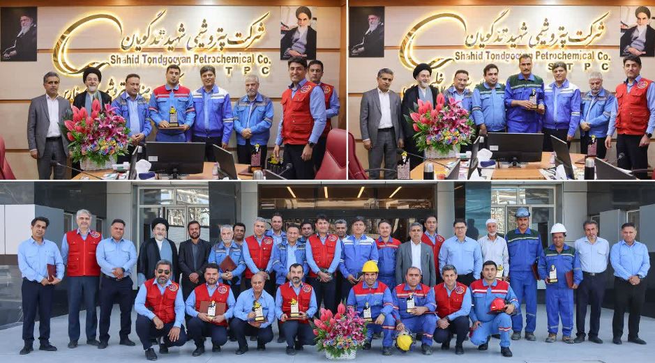 تقدیر از همکاران برتر واحد ایمنی و آتش‌نشانی پتروشیمی شهید تندگویان