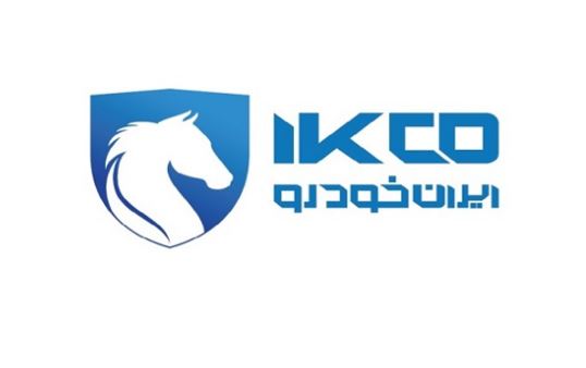 اطلاعیه ایران‌خودرو درباره قیمت جدید محصولات