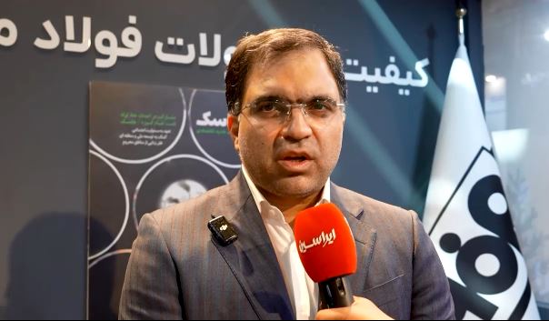 محصول API X60 فولاد مبارکه سرعت پروژه‌های نفت و گاز کشور را افزایش می‌دهد