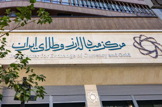 تامین مالی نخستین پروژه پلاستیک سبز منطقه خاورمیانه در مرکز مبادله ایران