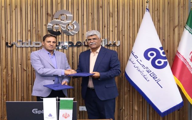 انعقاد تفاهم نامه همکاری مشترک میان سازمان مدیریت صنعتی و شرکت زنجیره تامین آماد کشاورزی