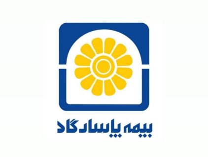 تراز ۱۲۰ درصدی تابستانه «بپاس» به رنگ زندگی