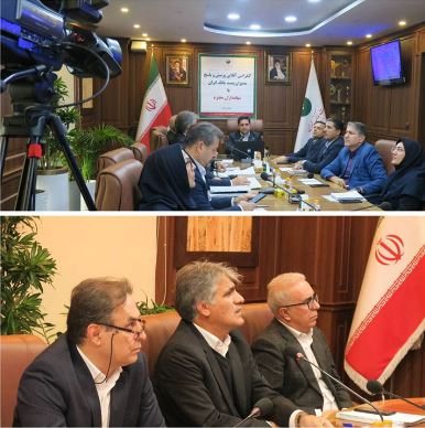 کنفرانس آنلاین پرسش و پاسخ سهامداران پست‌بانک ایران برگزار شد