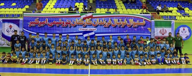 پتروشیمی امیرکبیر، حامی نسل طلایی فوتبال آینده