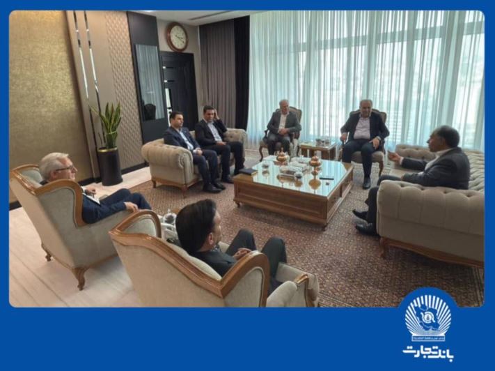 بانک تجارت پشتیبان طرح‌های توسعه‌ای استان آذربایجان شرقی است