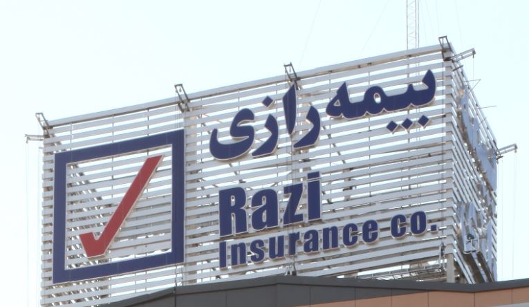 افزایش سهم بیمههای زندگی در پرتفوی بیمه رازی در سال ۱۴۰۳ افزایش سهم بیمههای زندگی در پرتفوی بیمه رازی در سال ۱۴۰۳