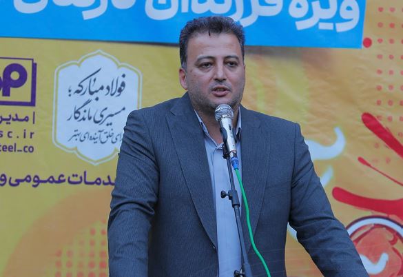 ارتقای شادابی، نشاط و تندرستی خانواده بزرگ گروه فولاد مبارکه در اولویت است