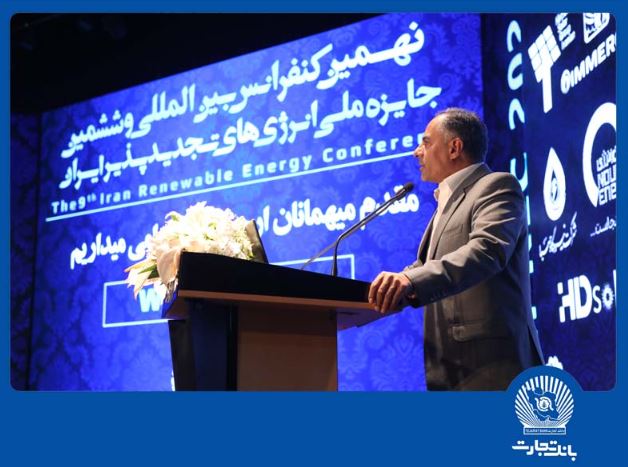 ایران در آستانه تحولی بزرگ در اکوسیستم انرژی قرار دارد ایران در آستانه تحولی بزرگ در اکوسیستم انرژی قرار دارد