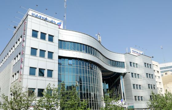 ساعت کاری شعب بانک رفاه کارگران به روال قبل بازگشت