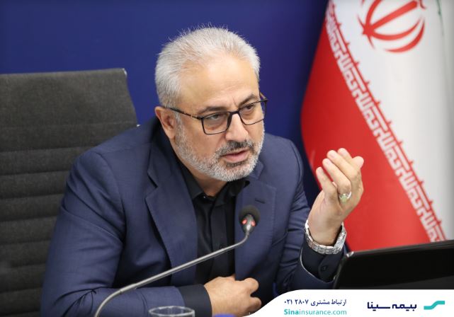 تأکید مدیرعامل بیمه سینا بر کار جهادی و پاسخگویی مستمر تأکید مدیرعامل بیمه سینا بر کار جهادی و پاسخگویی مستمر