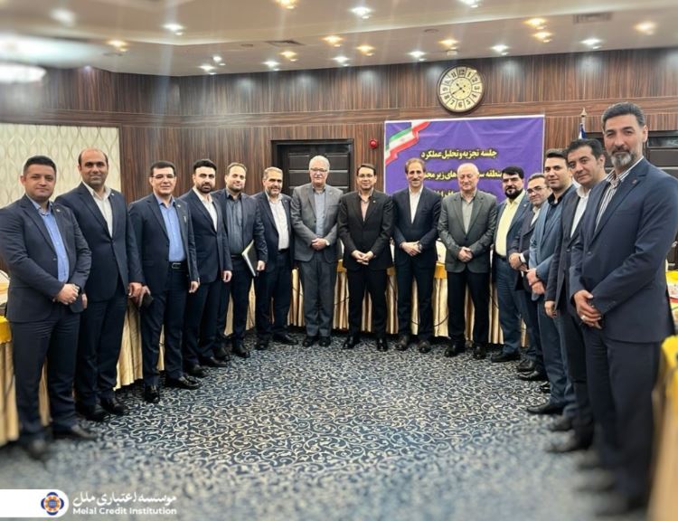 تحول، هم‌افزایی و آینده‌نگری در موسسه ملل