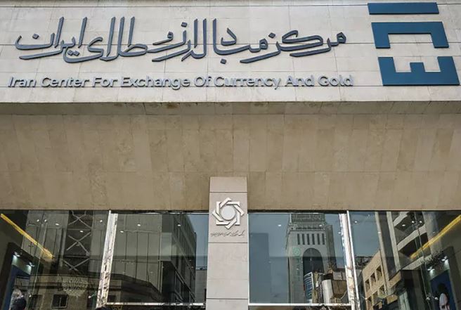 تالار دوم ارز تجاری، بازاری انعطاف­پذیر، شفاف و ساختارمند برای انجام معاملات توافقی گروه دوم/این تالار جایگزین بازار ارز اشخاص شده است