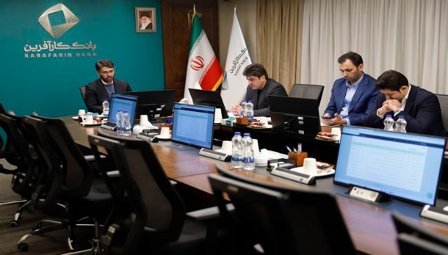 برگزاری کنفرانس برخط پرسش و پاسخ با سهامداران بانک کارآفرین