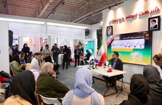 تشریح کامل ابعاد تبدیل لجن صنعتی به بریکت احیایی برای اولین بار در مقیاس صنعتی