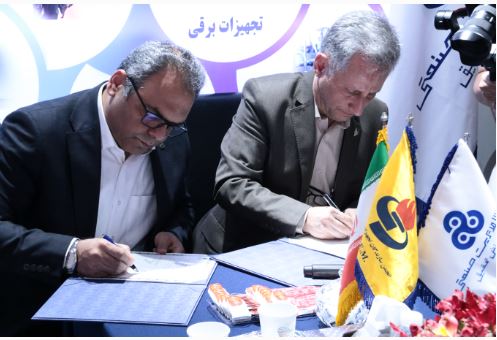 انعقاد تفاهم نامه همکاری مشترک میان سازمان مدیریت صنعتی و انجمن سازندگان تجهیزات صنعت نفت ایران انعقاد تفاهم نامه همکاری مشترک میان سازمان مدیریت صنعتی و انجمن سازندگان تجهیزات صنعت نفت ایران