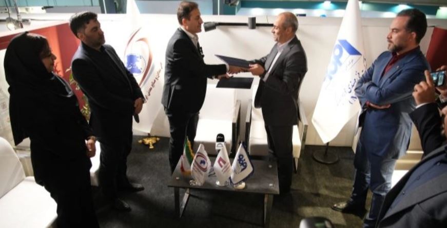 انعقاد تفاهم‌نامه همکاری میان شرکت فنی‌ و مهندسی فولاد مبارکه اصفهان و شرکت بازرگانی معادن و صنایع معدنی ایران در دومین روز نمایشگاه ایران متافو