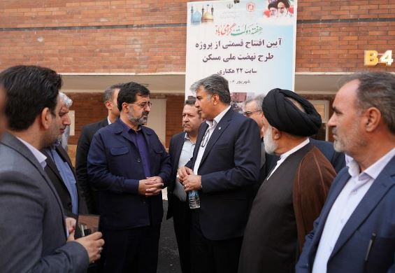 تزریق بیش از ۲۰ هزار میلیارد ریال به پروژه‌های نهضت ملی مسکن