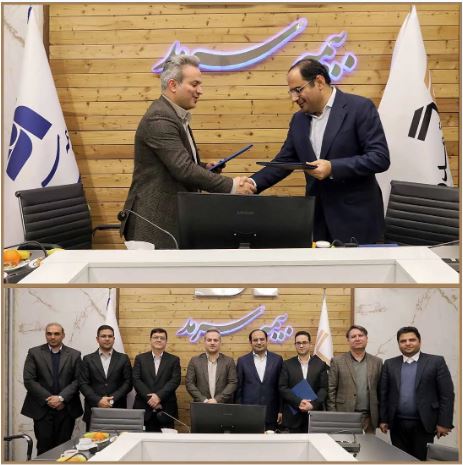 امضای تفاهم‌نامه همکاری میان شرکت تامین سرمایه تمدن و شرکت بیمه سرمد