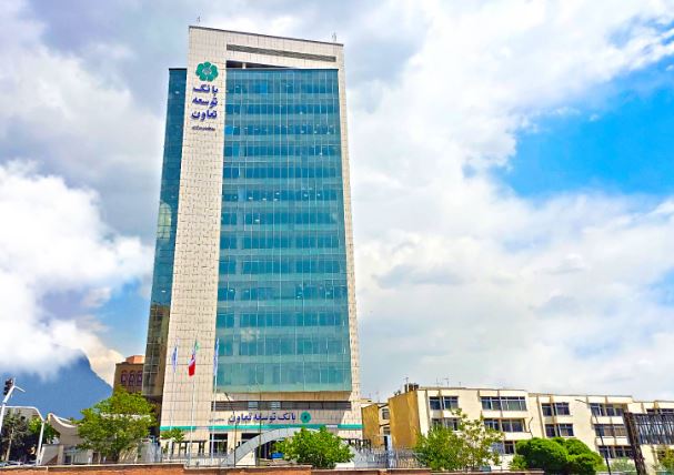 بانک توسعه تعاون، حامی واقعی کارگران و تولید ملی