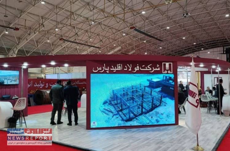 از تأکید استاندار تا مذاکره با ازبکستان؛ فولاد اقلید پارس قطب توجه نمایشگاه متالورژی شد
