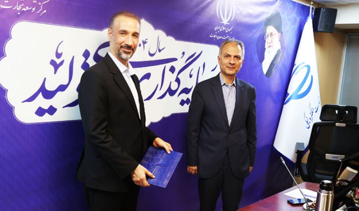 محمدرضا سعادت، معاون توسعه منابع انسانی و امور پشتیبانی مرکز تتا شد