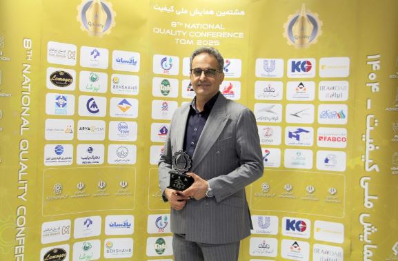 درخشش پاکسان در رویداد ملی کیفیت| کسب تندیس سیمین دوستاره و دو عنوان برتر