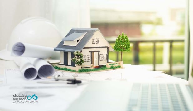 مزایده مرحله دوم املاک مازاد شرکت توسعه دیدار ایرانیان