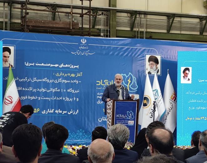 ثبات در شبکه برق خانگی با گذشت ۲۵ روز بدون خاموشی