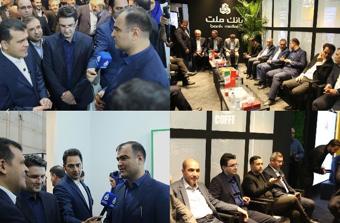 پایان کار بیمه البرز در نمایشگاه بین المللی پتروکم