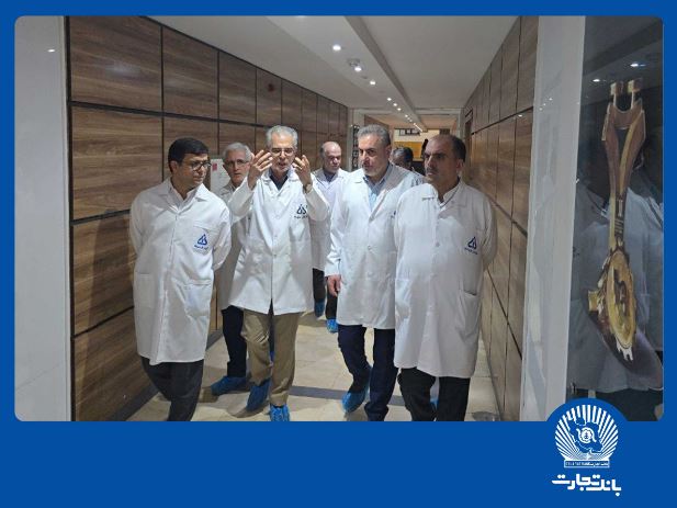 حمایت از صنعت داروسازی برنامه راهبردی بانک تجارت است