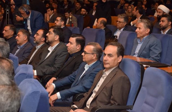 حضور فعال بانک صنعت و معدن در همایش ملی حقوق بانکی