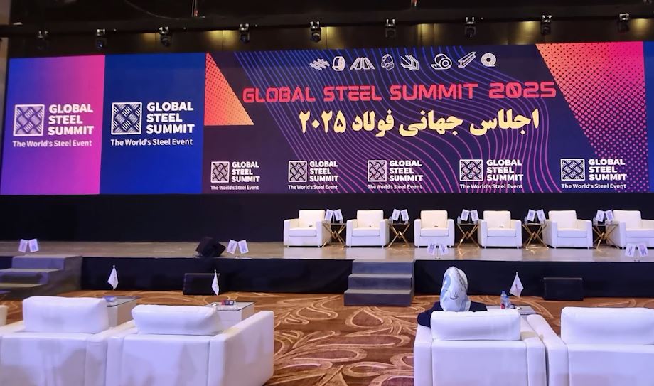 روایتی از حضور فولاد مبارکه در سومین اجلاس جهانی فولاد ۲۰۲۵ دبی