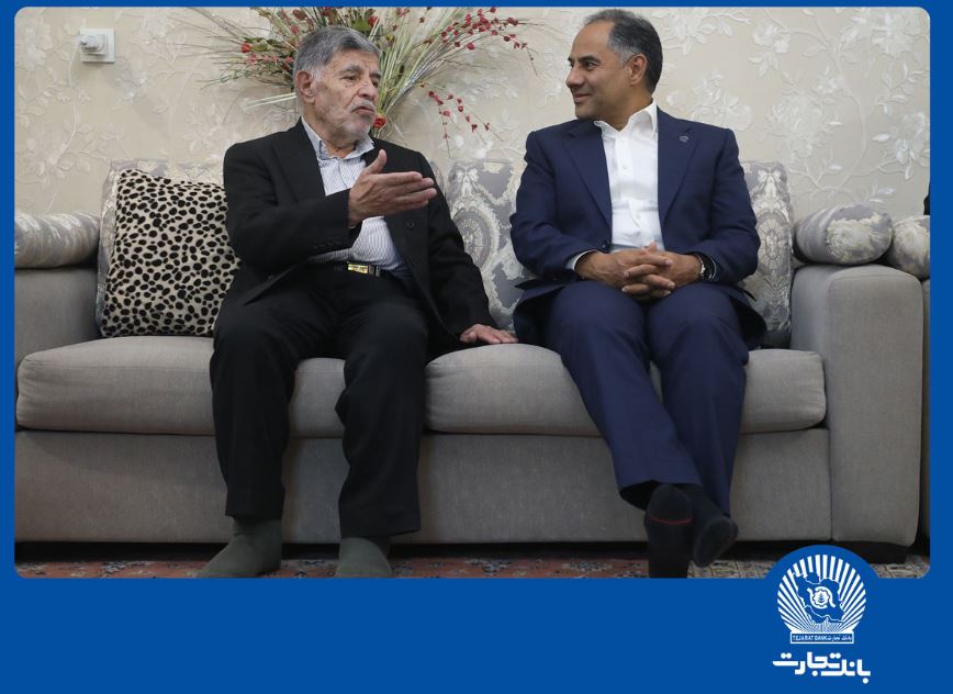 پیشرفت و سربلندی امروز کشور و بانک تجارت، مرهون خون شهدا و فداکاری ایثارگران است