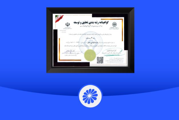 پتروشیمی جم؛ الگوی موفق توسعه دانش‌محور در صنعت پتروشیمی با کسب رتبه دوم تحقیق و توسعه کشور