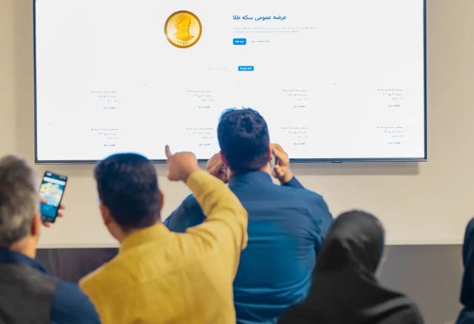 انتشار شیوه‌نامه و آگهی پنجمین مرحله پیش فروش سکه طلا در مرکز مبادله ایران