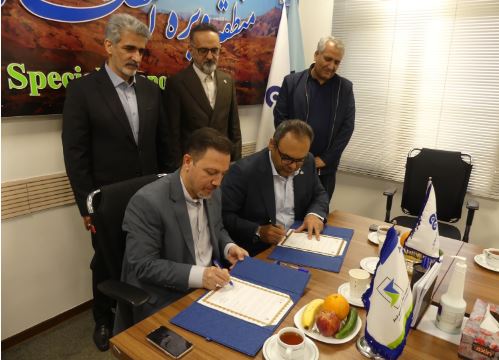 امضاء تفاهم نامه فی مابین سازمان مدیریت صنعتی و منطقه ویژه اقتصادی گرمسار