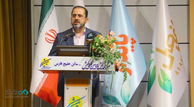 نظام بانکی موتور محرک تأمین مالی پروژه‌های شهر پایدار