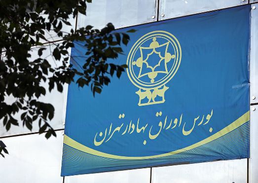 رشد ۵۰ هزار واحدی شاخص بورس تهران در یک ساعت نخست معاملات