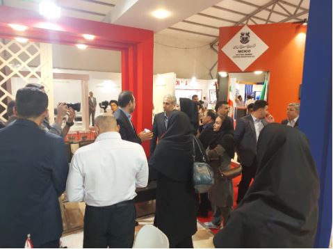 نهمین نمایشگاه معدن و صنایع معدنی کرمان آغاز به‌کار کرد