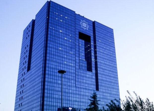 هشدار جدی بانک مرکزی به بانک‌ها برای پایان مضاربه‌های بی‌ضابطه