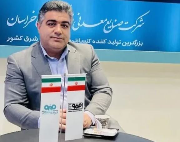تولید کنسانتره فولاد سنگان در سال‌جاری به مرز یک میلیون تن رسید