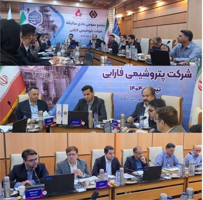 حسین تابش نژاد: سال پیش رو برای پتروشیمی فارابی سالی متفاوت خواهد بود