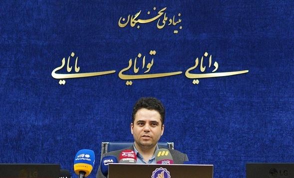 گزارش تصویری نشست خبری قائم مقام بنیاد ملی نخبگان